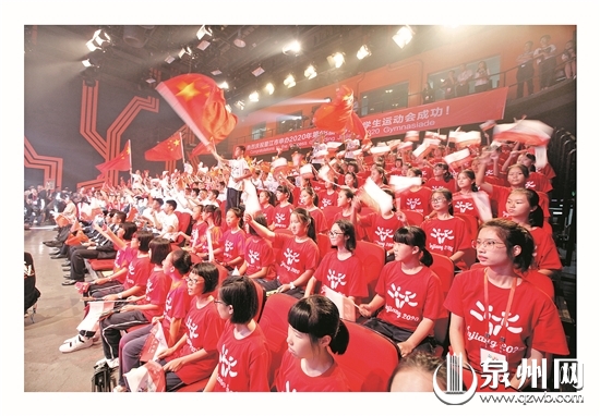 2017年10月15日，当成功当选2020年第18届世界中学生运动会举办城市的消息传回晋江时，晋江当地干部群众、学生代表欢呼雀跃。