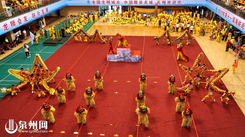 异彩纷呈的开幕式表演