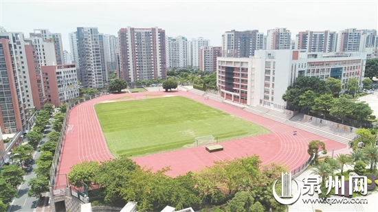 改造后的晋江一中田径场（林劲峰 摄）