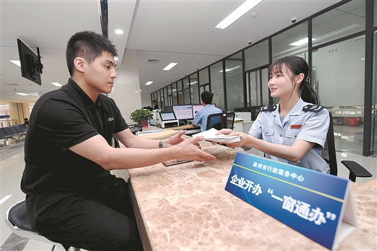 泉州市委与市政协召开会议 24条建议推动民营企业发展