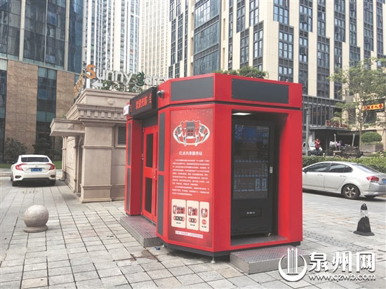 市区东海泰禾广场的无人超市已变成便利站