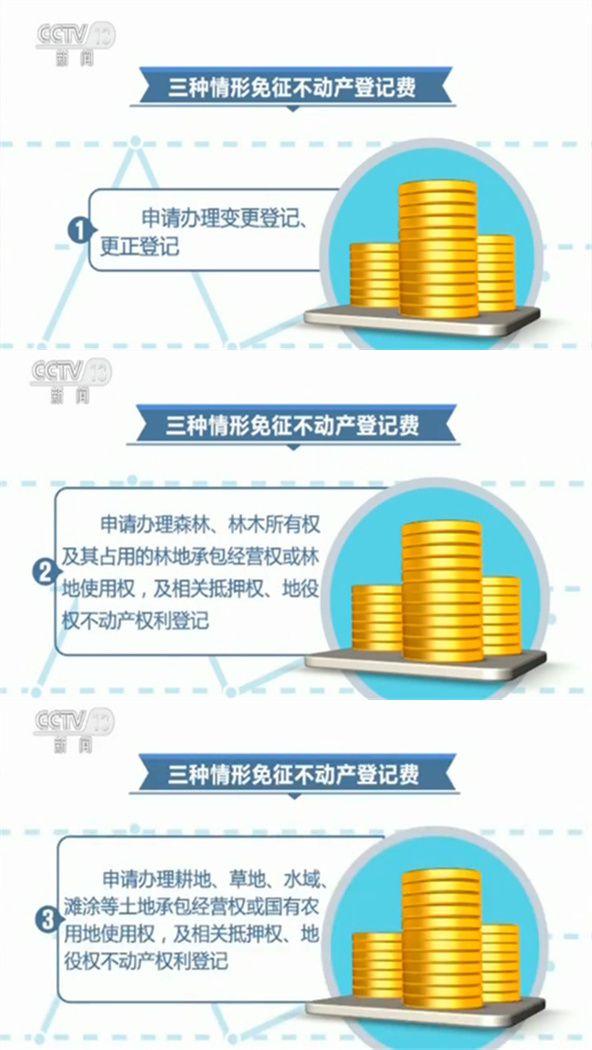 ç¹å»è¿å¥ä¸ä¸é¡µ