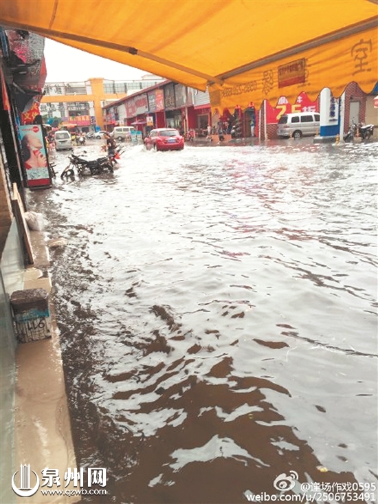 问诊南环路“积水症”