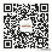 海峡两岸（泉台）青少年学生第二届“魅力海丝”杯书法大赛获奖名单