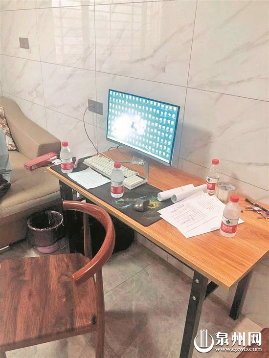 电脑内收集数万条公民信息