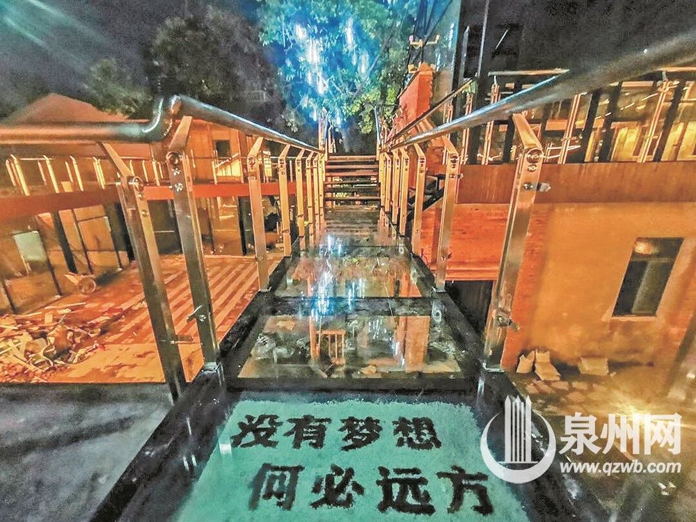 中山路镇抚巷37号：沉寂30载 蜕变“爱情夜市”