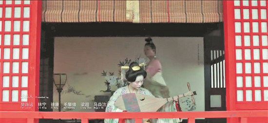 《长安十二时辰》女子弹奏琵琶的画面 （视频截图）