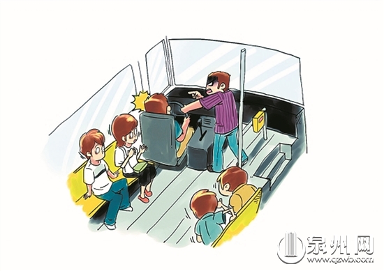 朝公交司机扔沙包 男子获刑一年十个月