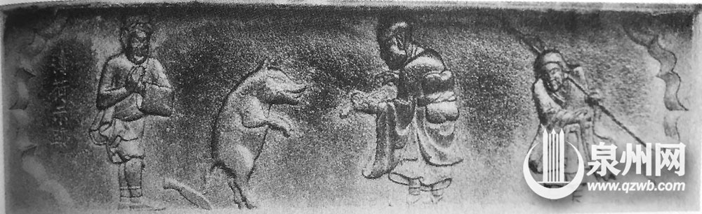 浮雕“薄荷示迹”