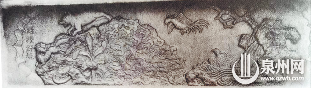 浮雕“雉扑野烧”