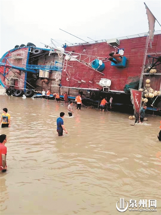 救援人员现场研究救助方案 救援人员现场研究救助方案