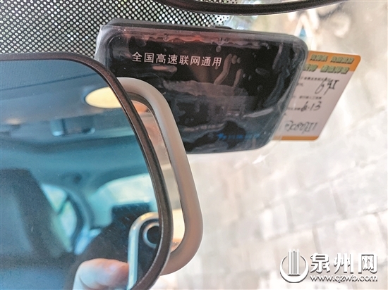 我省使用的闽通卡没有金融功能,不会被盗刷。 我省使用的闽通卡没有金融功能,不会被盗刷。