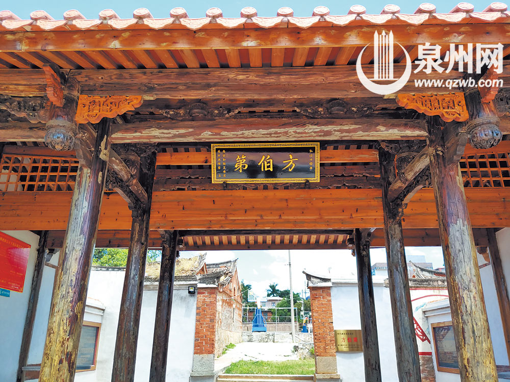 “方伯第”近年有历重修