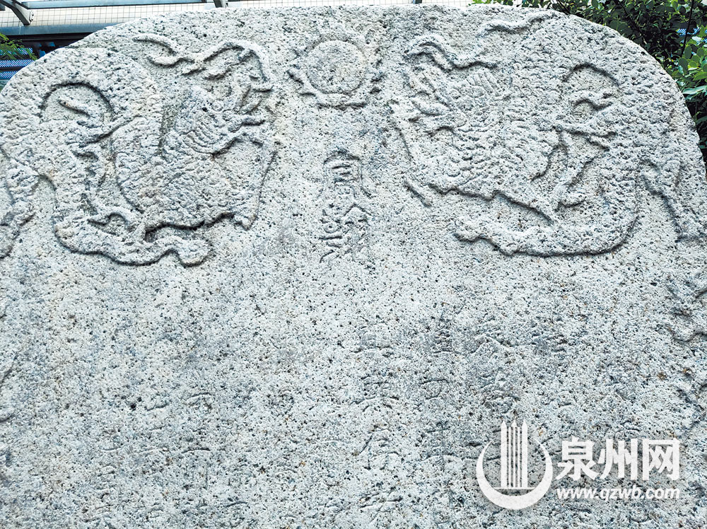 《宸翰》碑制作精良  