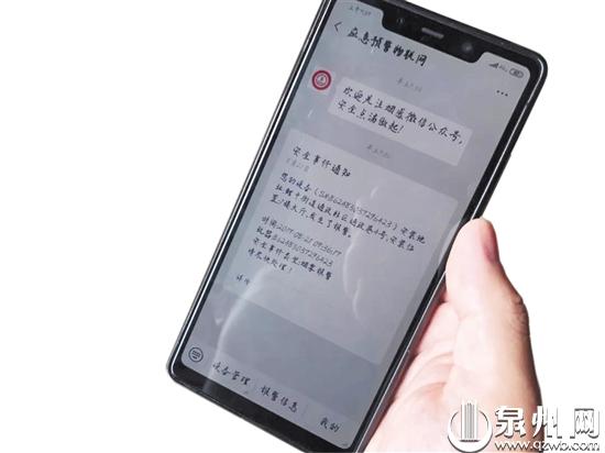 一旦检测到烟雾,绑定的手机上可以及时收到报警信息。 一旦检测到烟雾,绑定的手机上可以及时收到报警信息。