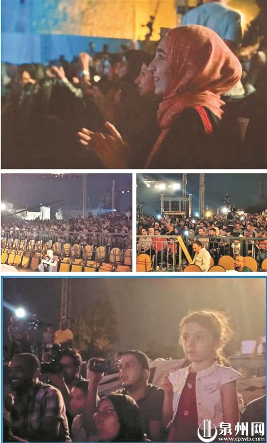 专场演出反响热烈,吸引了众多埃及民众。 专场演出反响热烈,吸引了众多埃及民众。