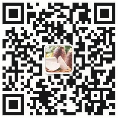 帮帮他们!2万斤槟榔芋提前抢收!河市山边槟榔芋中秋义卖开启