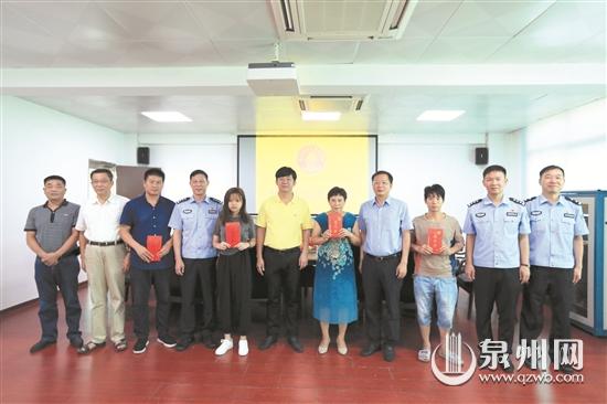 见义勇为人员子女领取助学金 见义勇为人员子女领取助学金