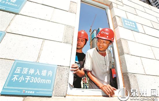 现场观摩装配式建筑的构件 现场观摩装配式建筑的构件