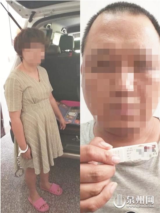 两人双双被刑拘  