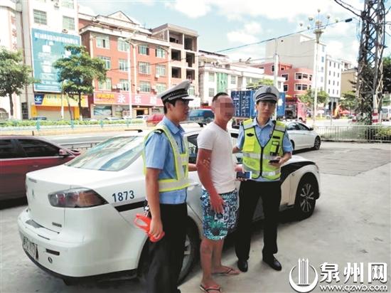 在逃人员王某兵被抓获 