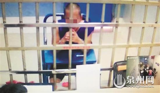 男子陈某落入法网   