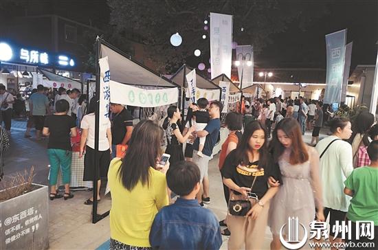 小西埕成为“网红”景点  