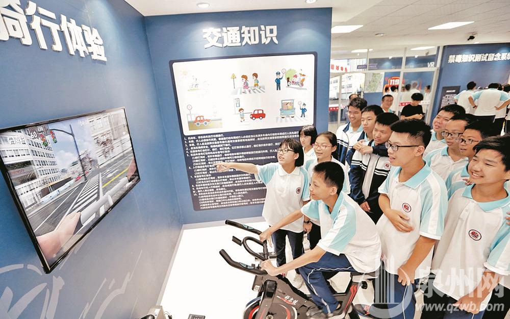 “家门口”的智慧安防科普基地  