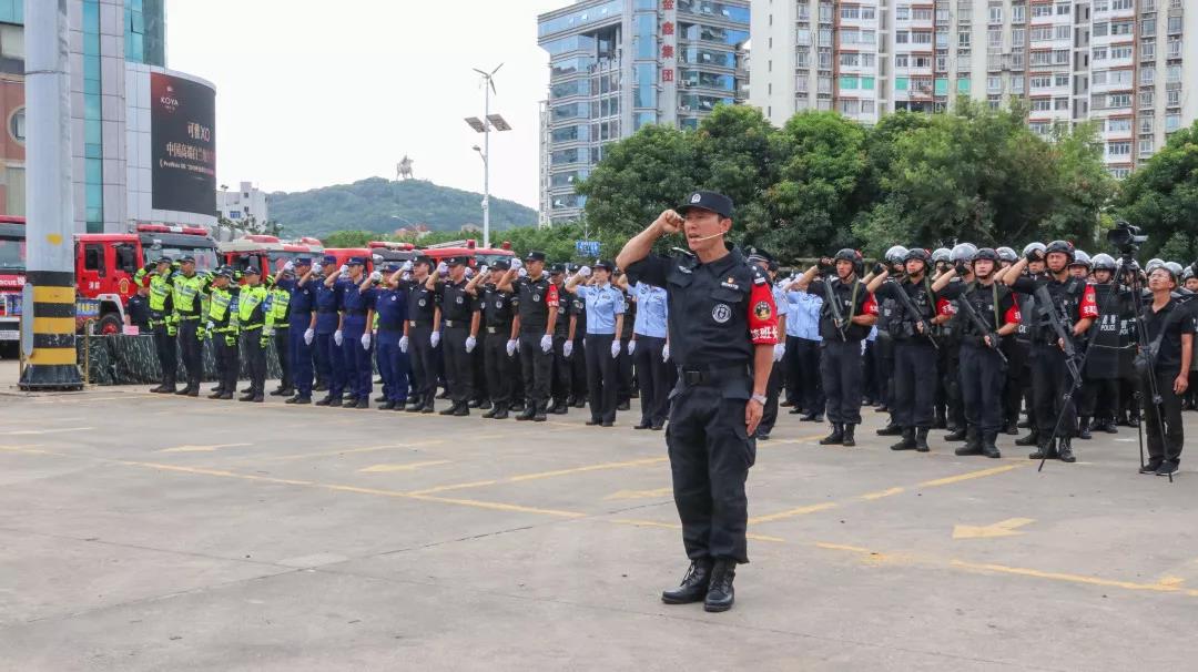 震撼!丰泽举行"践行新使命,忠诚保大庆"安保维稳誓师大会