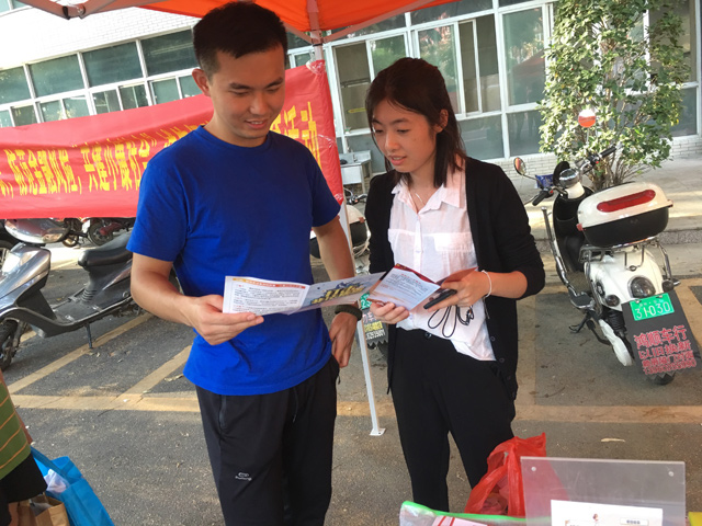 平安产险晋江中心支公司：金融知识进校园