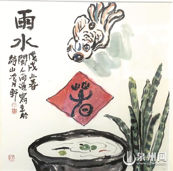 独爱闽南风 妙笔绘乡愁 80后画家和他的土味情“画”