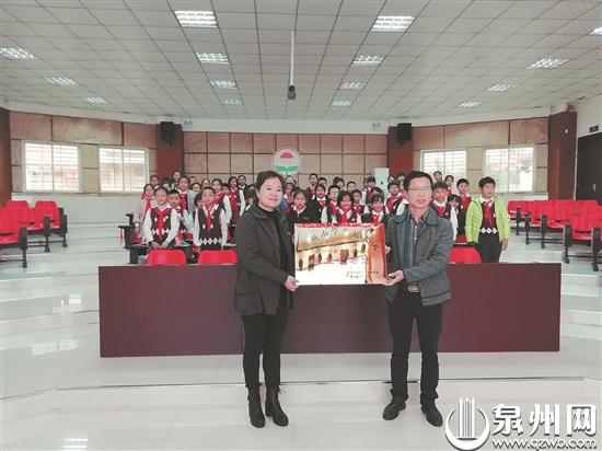 学生记者站成立授牌仪式