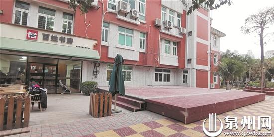 闲置空地改造成百姓舞台