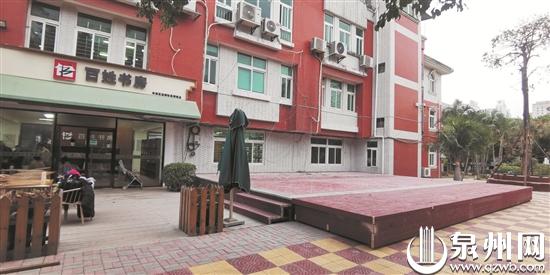 百姓舞台改造后