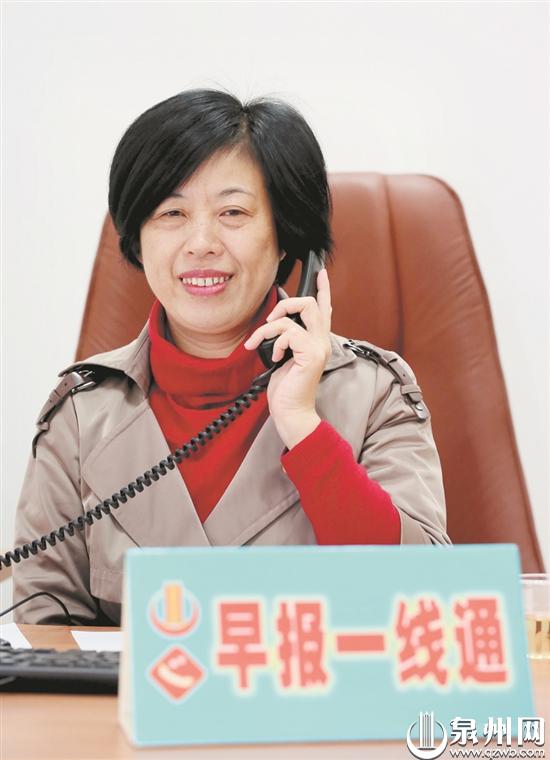 丁为华