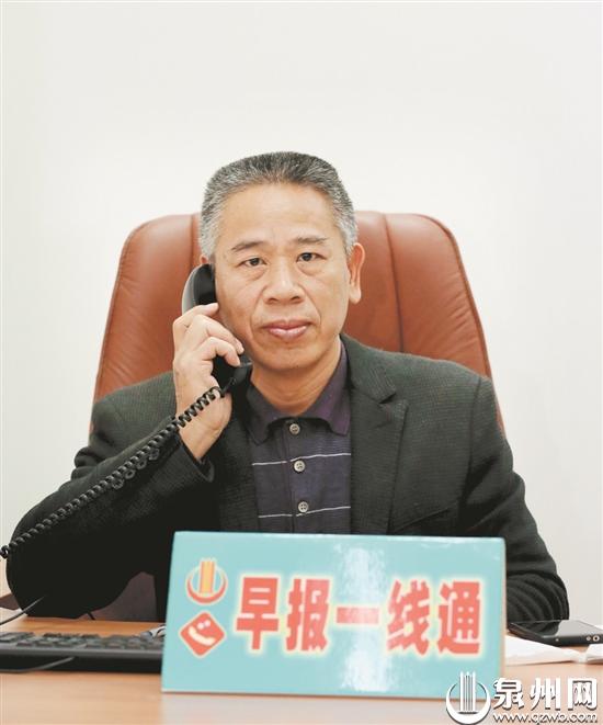 郑瑞鑫