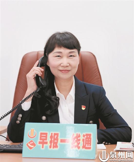 许丽英