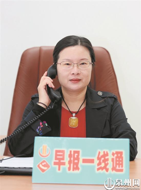 郑凤华