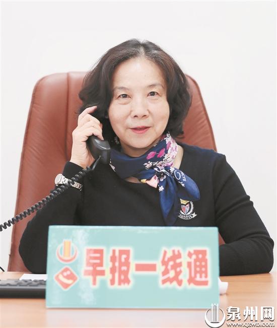 林专红