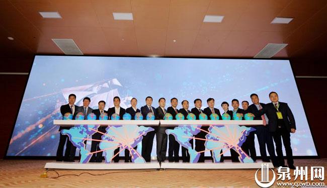 泛家居全球行启动