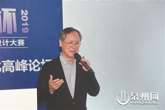 鲁晓波，清华大学美术学院院长、教授、博士生导师、教育部长江学者特聘教授、清华大学艺术与科学研究中心主任。