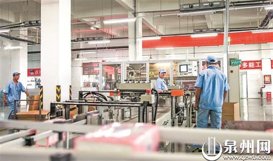 恒安集团在昌吉投资建设的企业