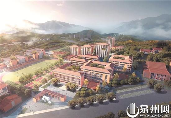 紫帽片区晋江学校