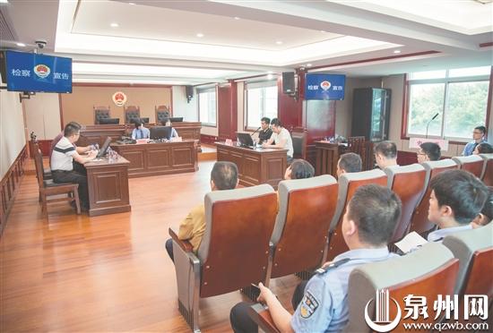 丰泽区检察院举行检察宣告，送达检察建议。