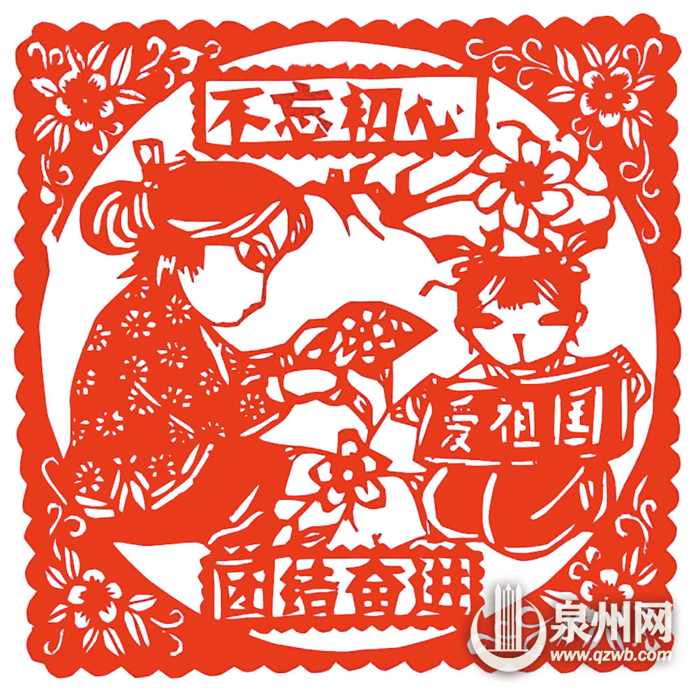 师生们的剪纸作品