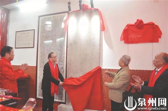 忠烈庙重修落成