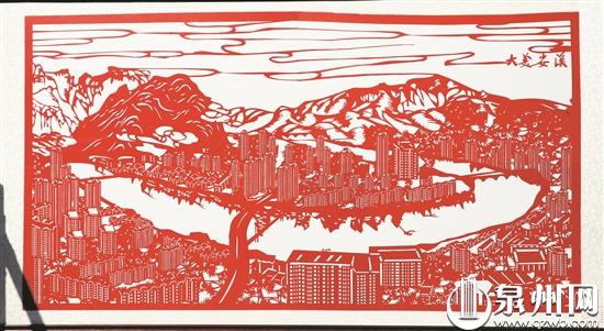 传统纸剪出时尚味