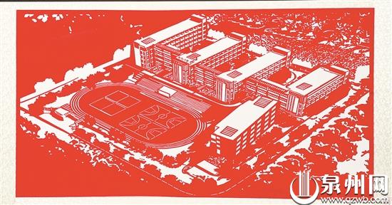 传统纸剪出时尚味