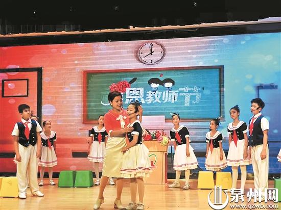 音乐迎新春 咱厝小学生奏响“春”之声