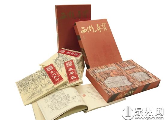 新春来西街寻“非遗”年味 新春来西街寻“非遗”年味